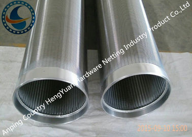 Economical Wire Wrap Mesh Rust Resistant For Water Well Sand Control Industry
