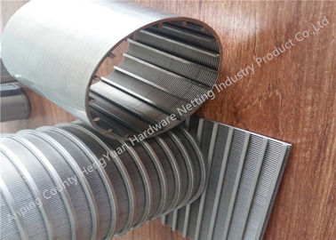 Welded Wedge Wire Filter For Chemical / Environmental Protection Industry
