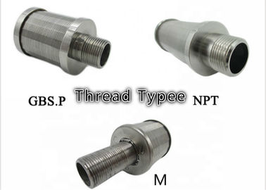 Johnson Water Filter Nozzle , Rust Resistant Water Strainer Filter Nozzle