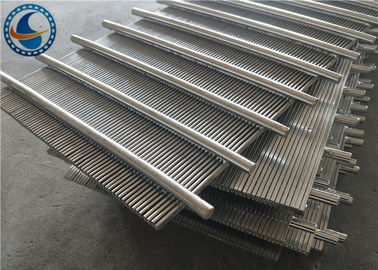 Professional Stainless Steel Wedge Wire Grates Customization Acceptable