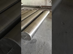 صفحه نمایش فیلتر کنترل شن و ماسه