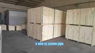 صفحه نمایش چاه آب OD12-3/4 اینچ 325 میلی متری SS 316L 40